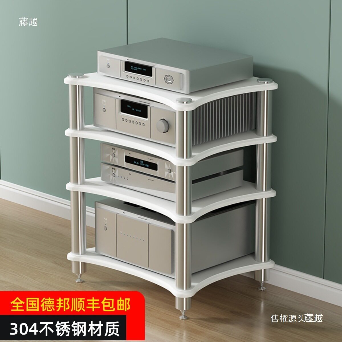 HIFI音响柜功放柜机柜音响架音箱架带避震脚钉功放架子器材柜落地