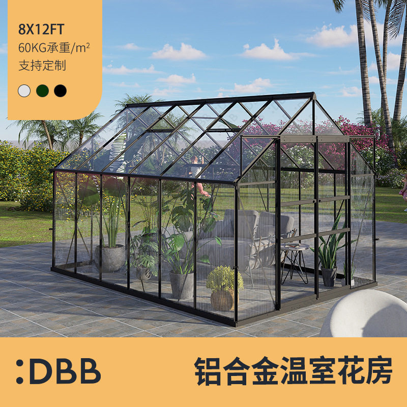 跨境户外花园暖房阳关房玻璃房庭院大棚花房厂家直销别墅凉亭花房