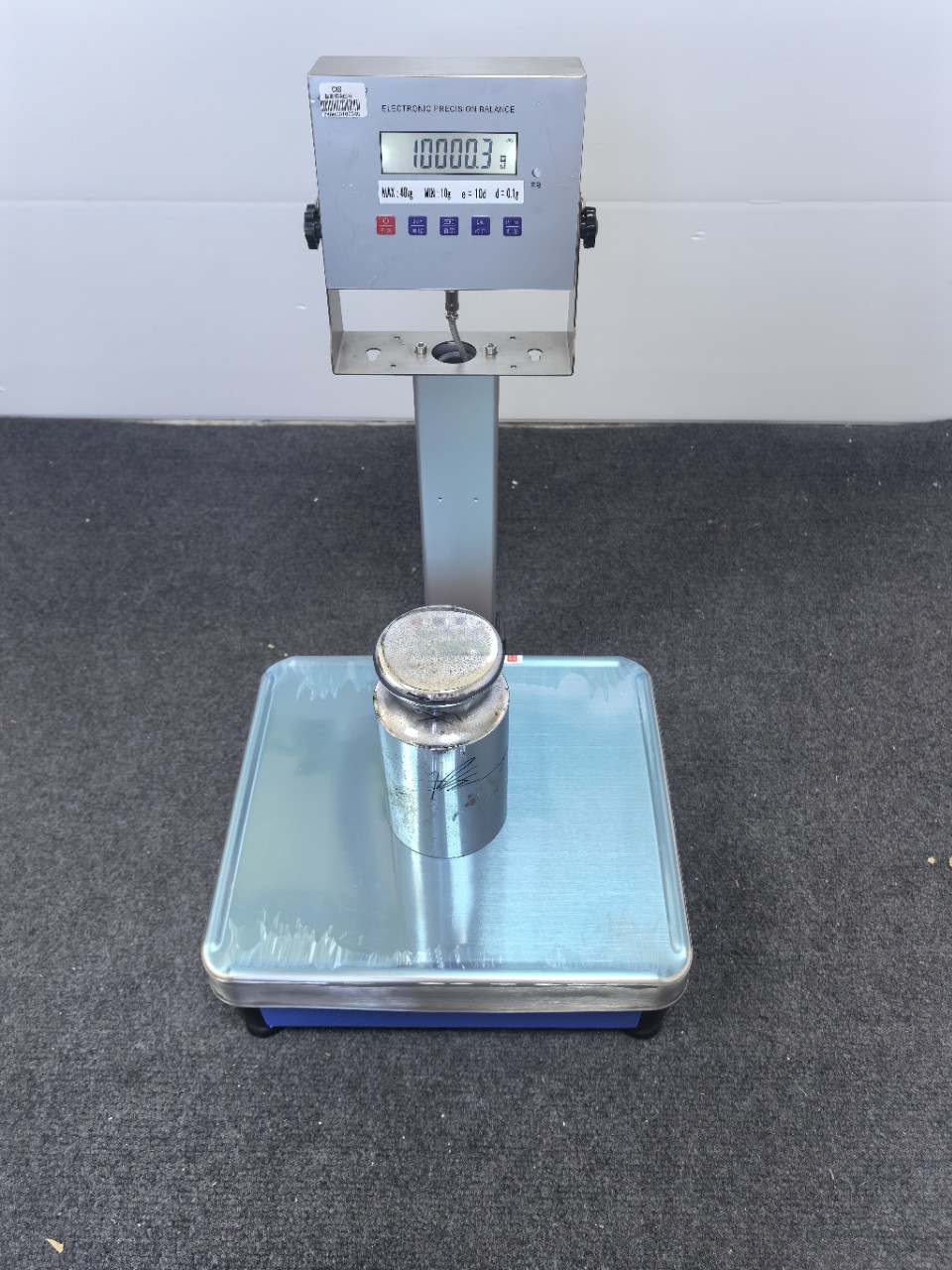 60kg/0.1g电子天平称银料