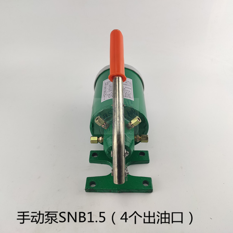 挖机汽车手动高压黄油机小型重型黄油泵1.5升手动浓油泵4个出油