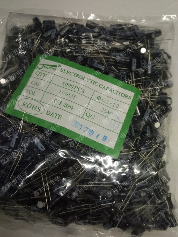 25V100UF 6*12 直插铝电解电容100UF/25V 直径6mm 1000个/包=33元