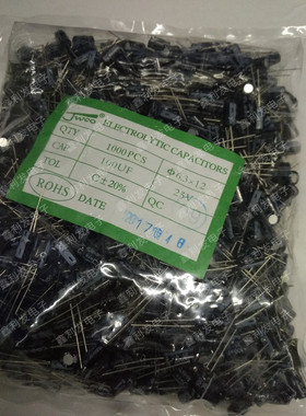 25V100UF 6*12 直插铝电解电容100UF/25V 直径6mm 1000个/包=33元