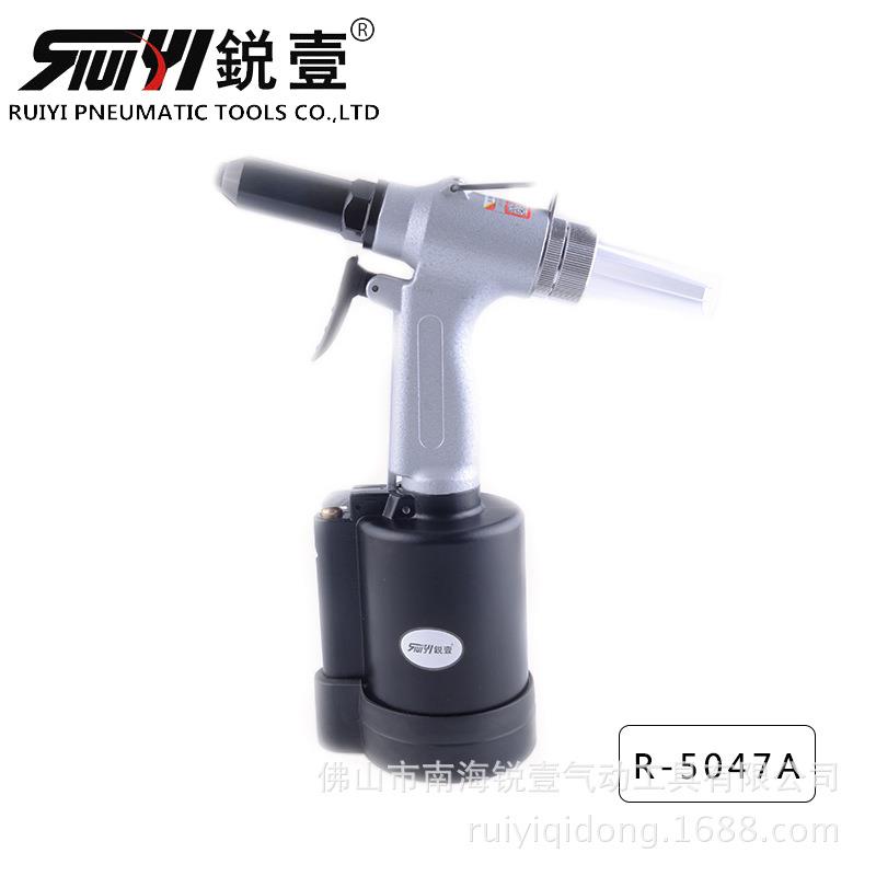 锐壹5050A气动工业级铆钉机不锈钢拉钉枪拉钉钳工具