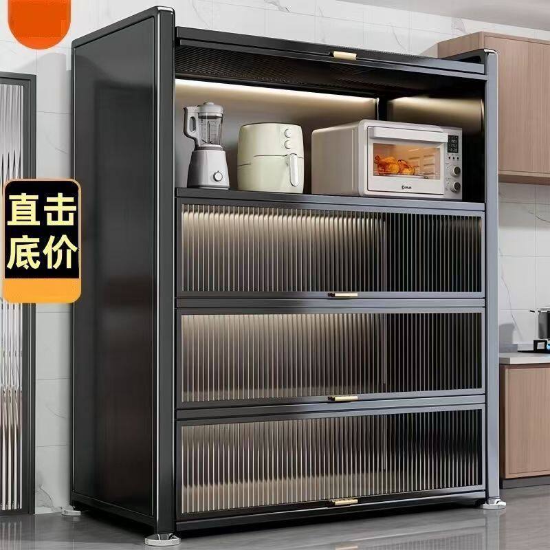 微波炉餐边多功能收纳架子家用翻盖厨房置物架落地多层收纳橱柜碗