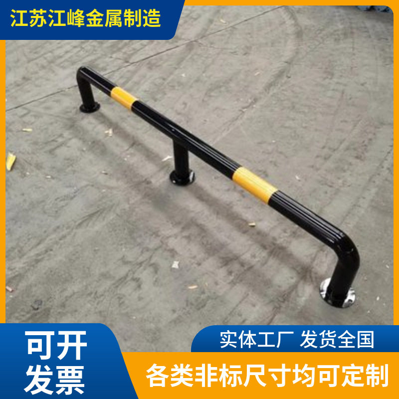 货架防撞护栏订置U型M型T型钢管挡车器车库墙角阻挡器防撞保护栏