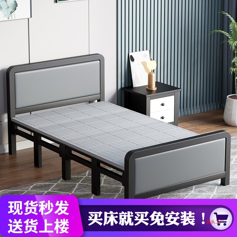 办公室午休便携四折硬板床