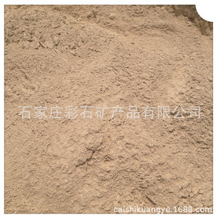 现货供应高铝矾土高铝球 耐火建材 耐火砖 用86%高铝粉