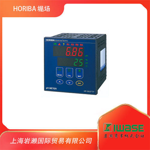 日本HORIBA堀场, 面板安装式脉冲比例控制pH计HP-960FTP