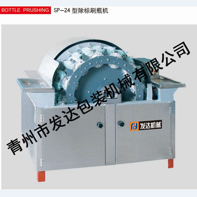大量供应 除水毛刷机 胶帽热缩机 直线多头胶帽热缩机
