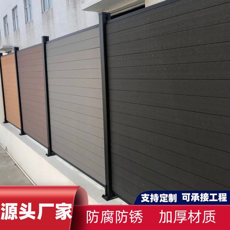 厂家铝合金护栏 阳台庭院栅栏简约新中式铝艺护栏 别墅庭院围栏