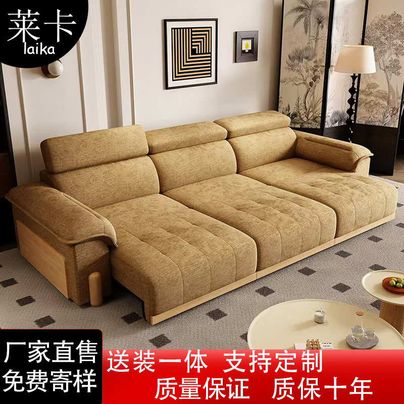 佛山沙发零靠墙电动沙发床客厅小户型可控制伸缩功能原木布艺沙发