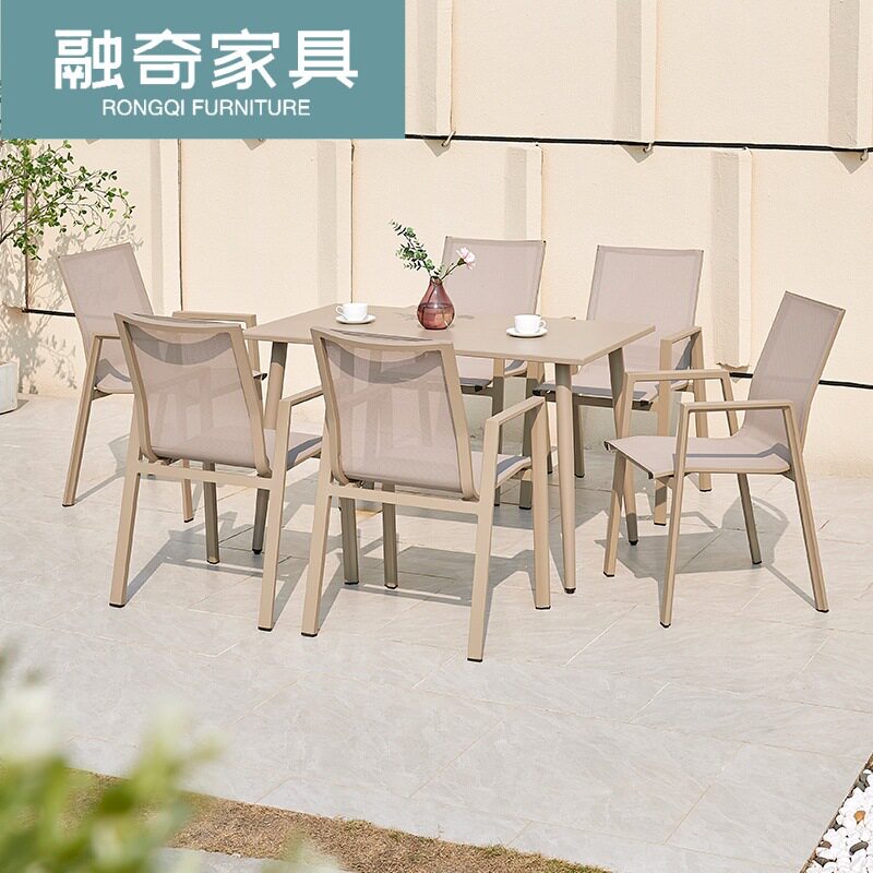 户外网布防水耐晒桌椅组合