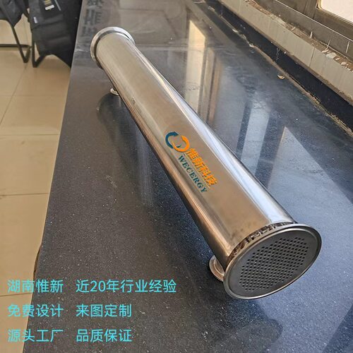 惟新卫生级列管式换热器双管板换热器单管板换热器