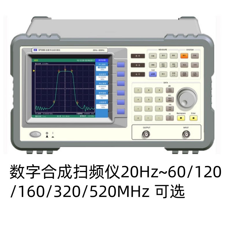 盛普超高频数字合成扫频仪SP3030/3060/30120/31000/30~1000MHZ