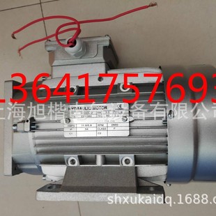 MS90L-2 2.2KW THREE PHASE INDUCTION MOTOR电机