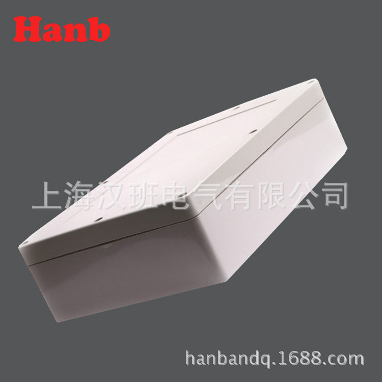 塑料电源盒断路开关盒空气断路开关盒防水盒塑料380*260*105mm