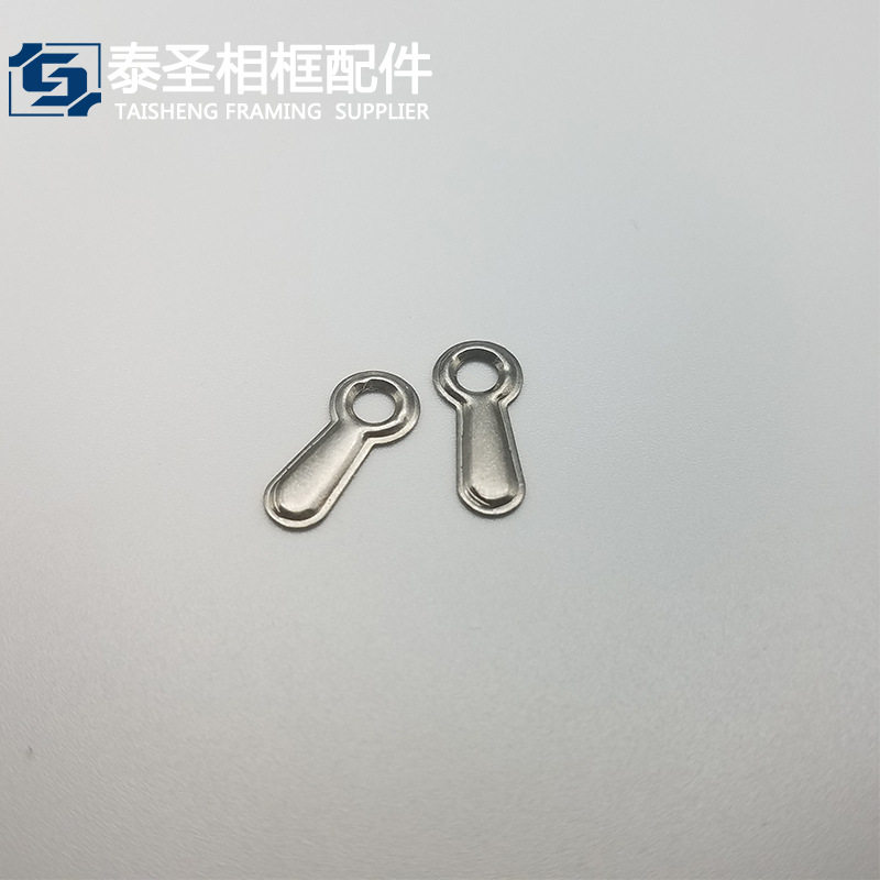 泰圣相框五金相框配件 小印花压片 背板固定扣 1万/包