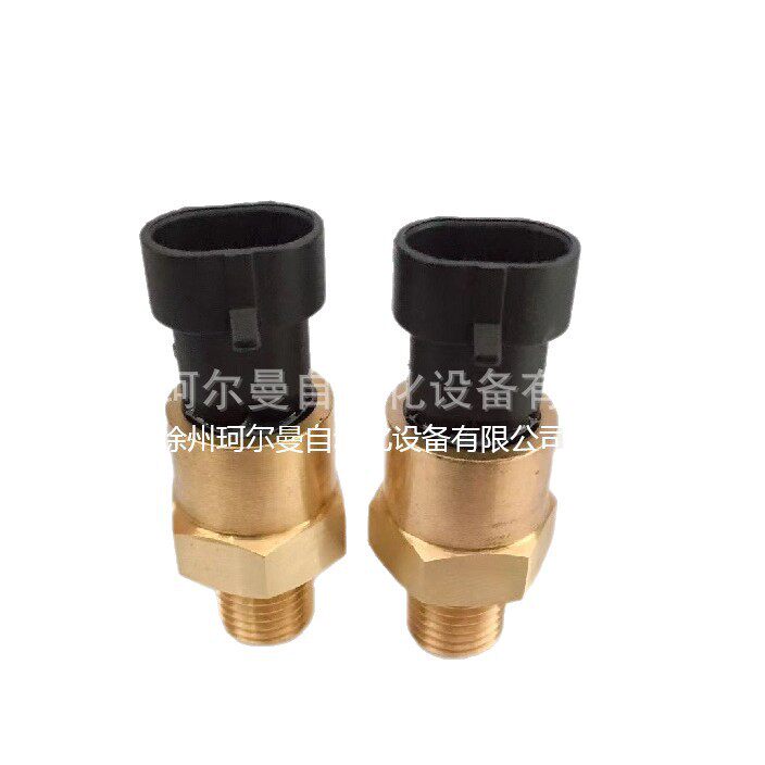 汽车防水温度开关过温保护开关温控开关KMT2A-055M22NO
