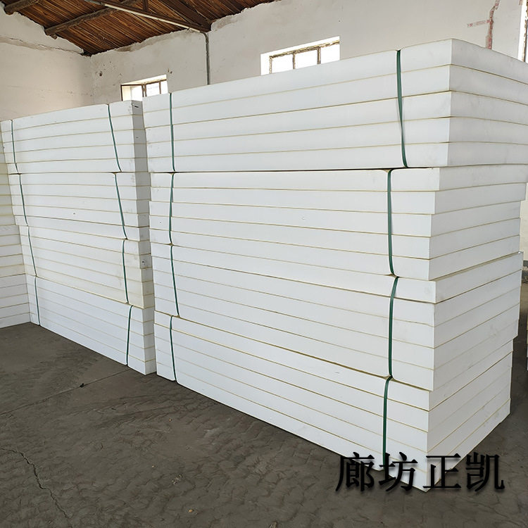 高密度pe板阻燃防火pef泡沫板材聚乙烯保温泡棉板背胶贴薄