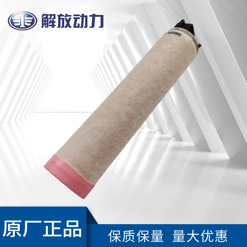 道依茨原装发动机配件01180870空滤空气滤清器