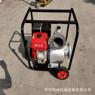 防汛排水小型汽油水泵抽水机 汽油排涝抢险泵 小型汽油吸水泵