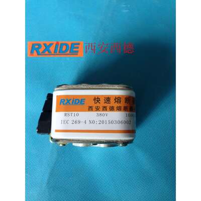 西安西德快速熔断器RST10-380V/1000A72*40