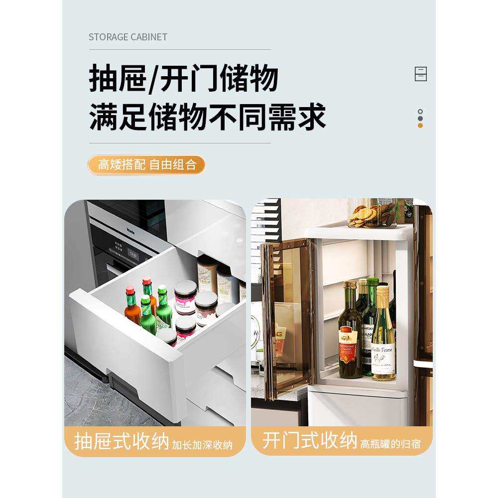 浴室夹缝收纳柜抽屉式塑料储物柜家用为卫生间20/35宽缝隙置物柜