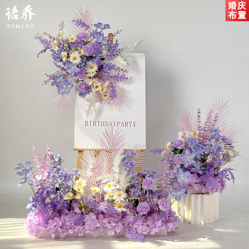 新款婚庆地排花绢花婚礼舞台装饰路引花排结婚订婚假挂花花艺