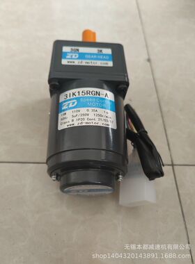 南京ZD电机   Z5D40-24GN-30S/5GN10K