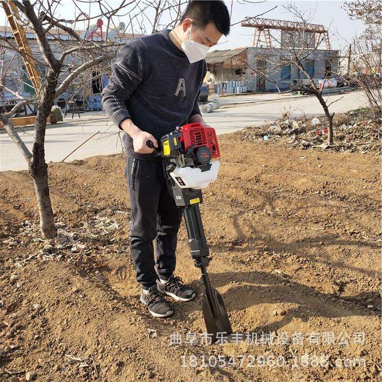 汽油挖树机园林用小型起树机汽油镐铁球挖树机