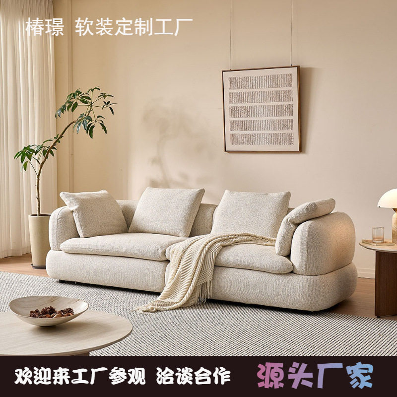 法式复古月亮布艺沙发中古设计师小户型客厅卧室直排三人布艺沙发
