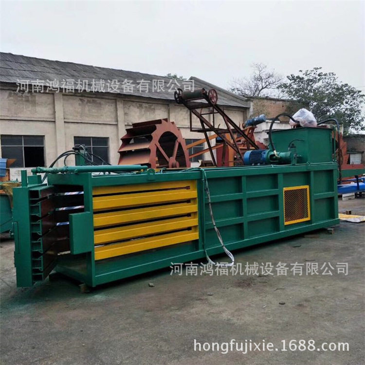 卧式废纸塑料瓶压块打包机 全自动秸秆树皮打包机 卧式缠绕包装机