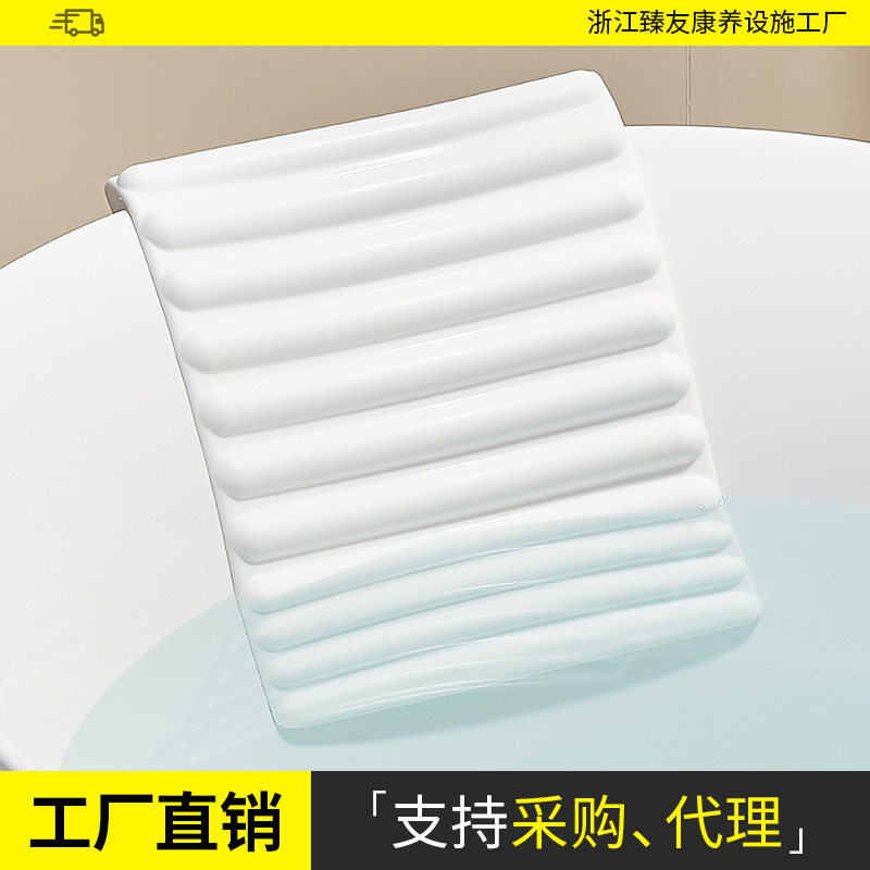 浴缸枕头防滑防水软硅胶浴枕酒店家用专用泡澡神器靠枕头枕躺靠垫