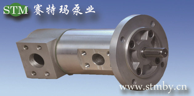 赛特玛ZNYB01020302电厂磨机润滑螺杆泵