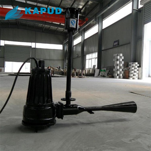 304不锈钢射流曝气机耦合器 304自耦式安装  凯普德