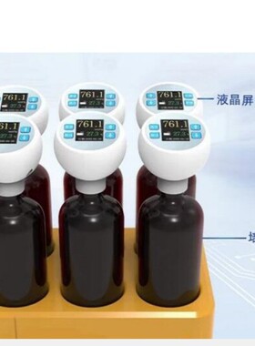 ZZ供可义价-BOD测定仪 型号:ZZH010-CY-2A库号：M304324