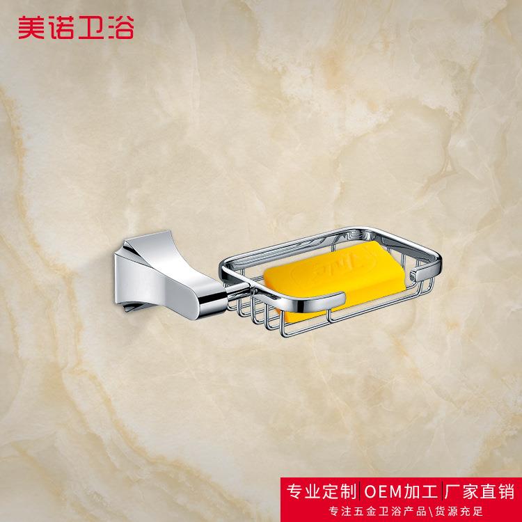 新款欧式皂蓝坚固加厚壁挂式肥皂蓝不锈钢香皂碟卫生间浴室置物架