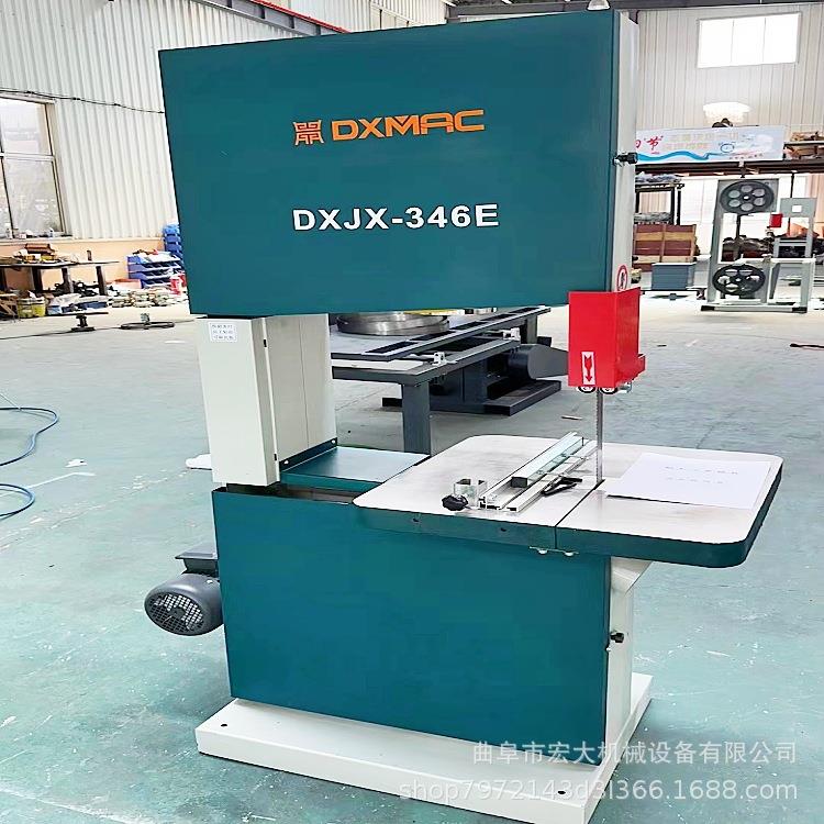 自动压料黄纸烧纸切割用切纸锯塑胶EVA多种材料立式木工带锯机