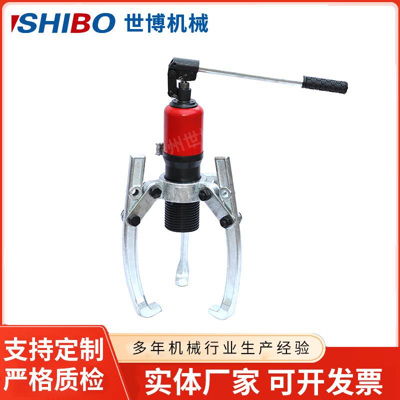 一体式液压拉马SM-5/SM-10/SM-15/SM-20/SM-30/SM-50整体式拉马