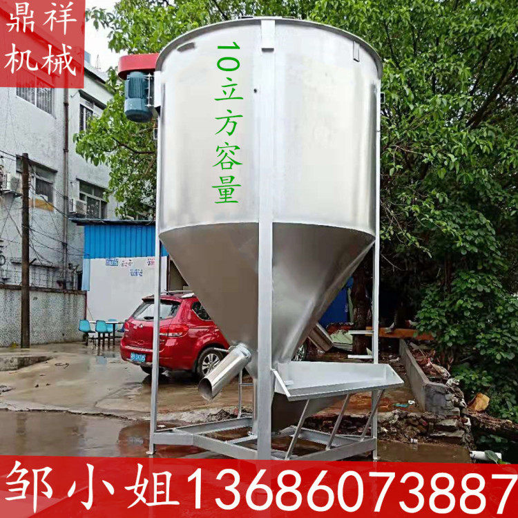 购放心 够便宜 立式塑料搅拌机|大型拌料机|大容量塑料配料机