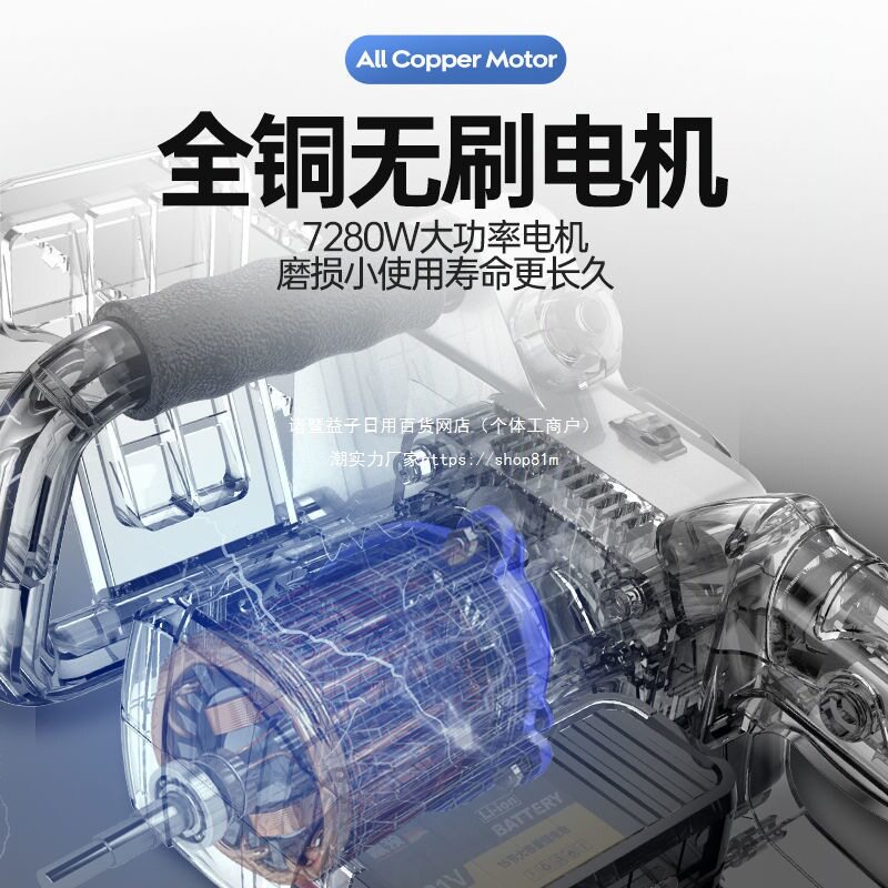 电锯伐木锯家用小型手持木工锯切割锯柴锯树链条锯电链锯油锯