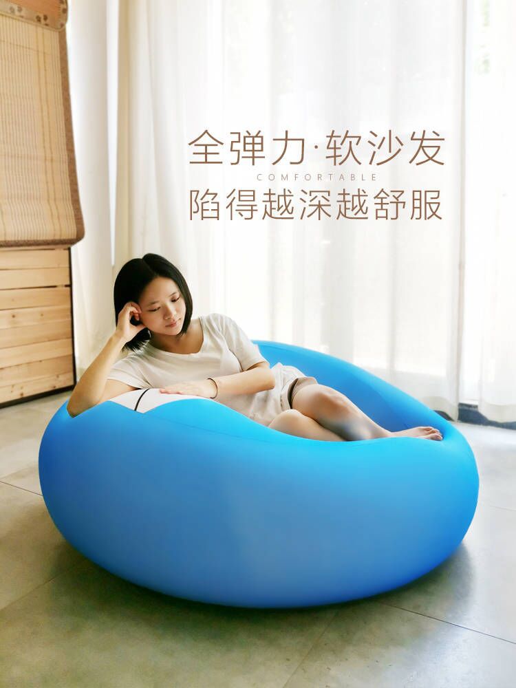 飘窗懒人豆袋沙发单人小户型