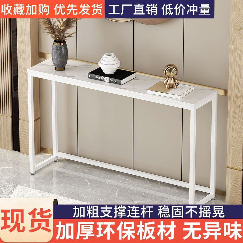欧式简易家用轻奢风玄关台置物架柜子玄关小桌子靠墙架子摆件