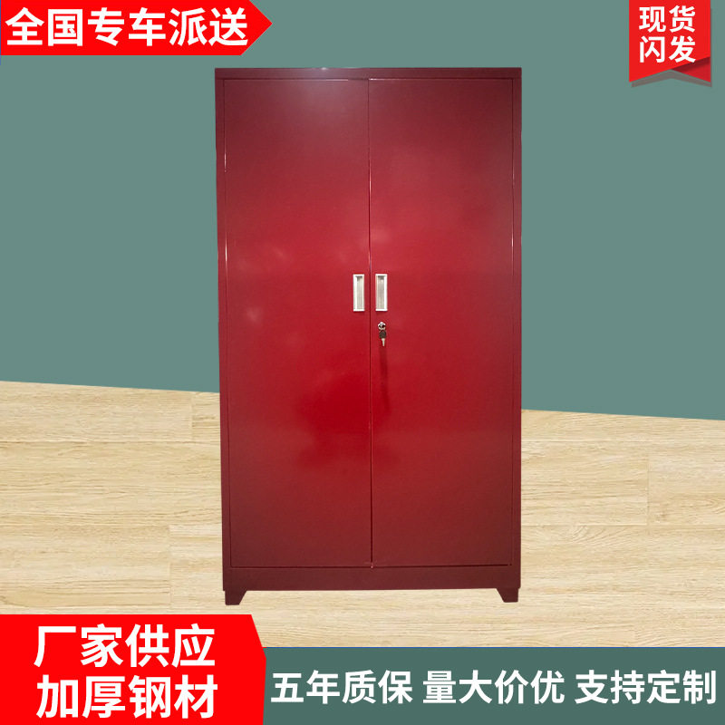 文件柜办公室置物柜铁柜节省空间加厚板材工具整理收纳铁柜子