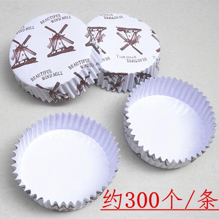 超小小号圆形风车淋膜纸杯防油防水耐高温烘焙纸杯风车杯面包纸托