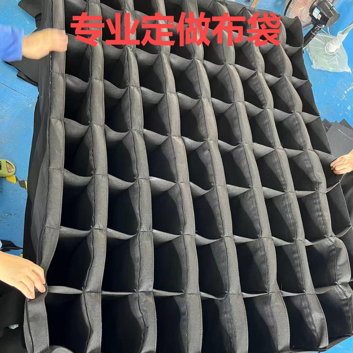 定制毛毡台车布袋周转工装车料架布袋零部件网格防刮碰