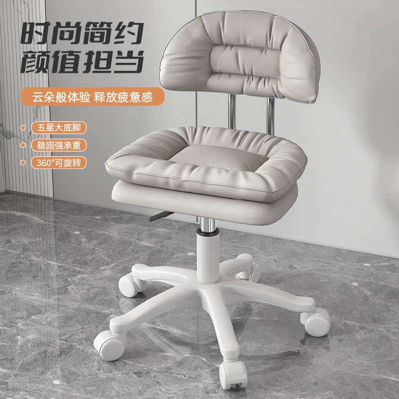 简约吧台椅美容椅美容凳滑轮转椅大工凳美发美甲椅旋转升降椅子