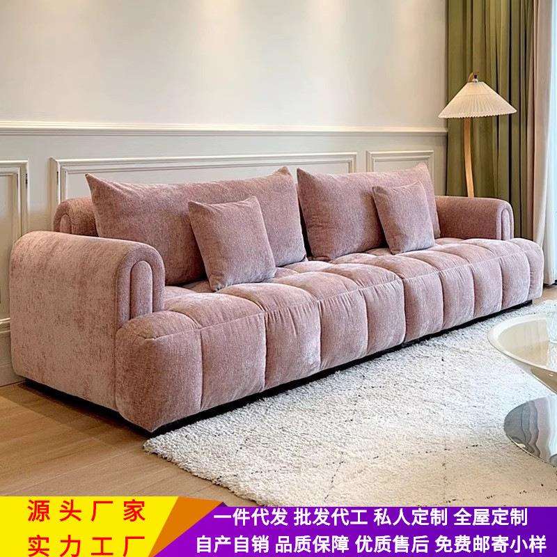 法式奶油风泡芙沙发小户型客厅设计师雪尼尔绒样板房民宿直排布艺