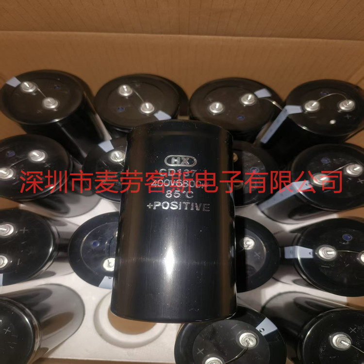 HX CD137 400V 6800UF 20% M5 77*155mm 全新 铝电解电容器