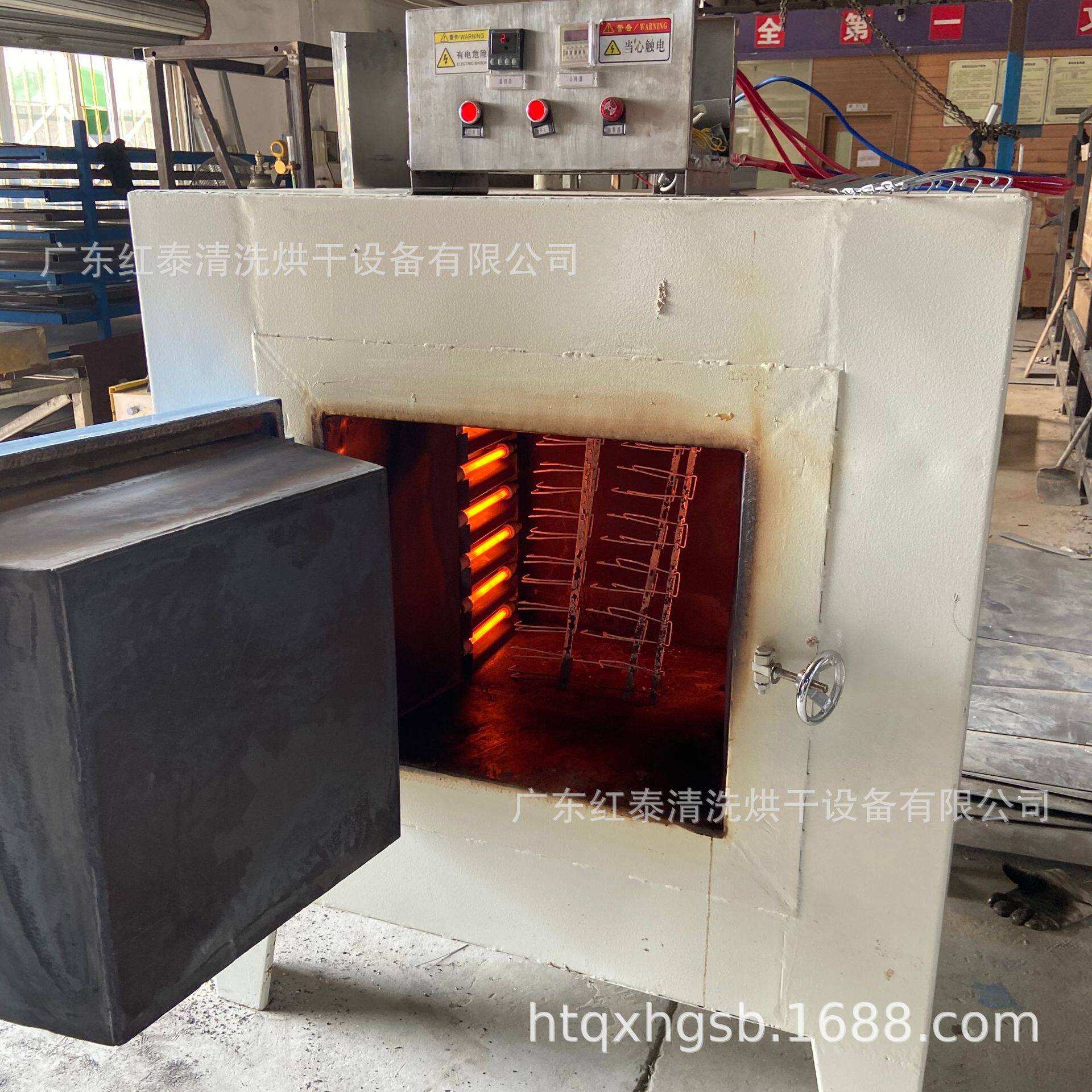 工业小型高温烤箱恒温烘箱干燥箱单门小烤箱实验室烤炉